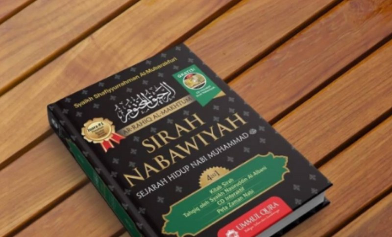 Buku Sirah Nabawiyah